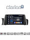 Clarion Автомобилна Аудио Система За BMW X3 (F25) / X4 (F26) 2011 > 2013 Bluetooth USB Вграден Wi-Fi GPS Apple CarPlay Android Auto