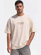 Your Your T-Shirt Beige