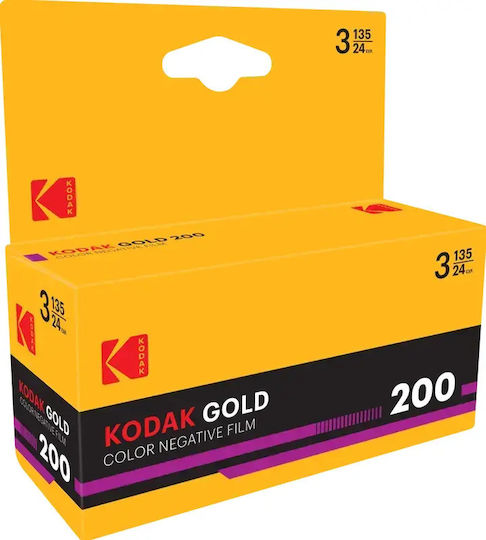 Eastman Kodak Gold 200 135-24 Exp 3 pachete Orizontal
