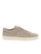 Men's Sneakers Beige