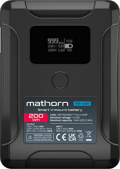 Mathorn Батерия за видеокамера 14000mAh 5903175624550