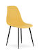 Wat Kitchen Chair Made of Polypropylene Mustard 52x47x46cm