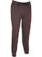 Brown Sweatpants Trousers