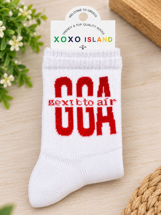 XOXO Κάλτσες με Σχέδια Λευκές XOXO Κάλτσες με Σχέδια Λευκές