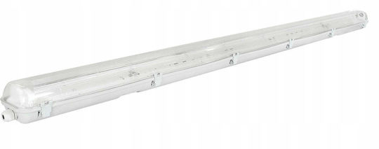 Bemko Outdoor Lighting Batten T8 58W 156cm