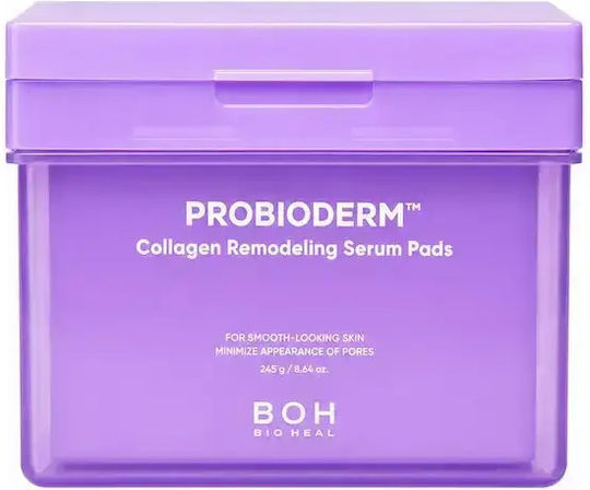 Probioderm Collagen Remodeling Pads Facial Toning 70 Pieces