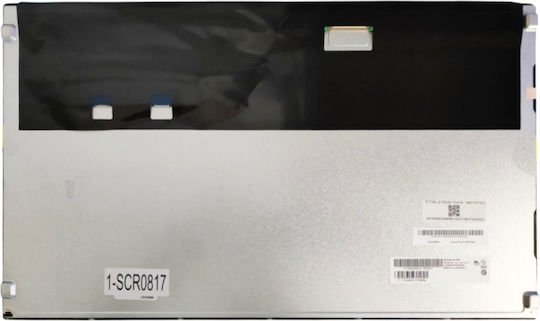 Лаптоп Екран IPS / LED / Touch / 60Hz 1920x1080 Матов за Laptop G215hvn01.104 1-SCR0817