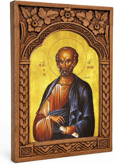 Heiligenikone St. Simon Holzgeschnitzte Metsovitis-Rahmen mit traditionellem Design 16cm