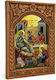 Heiligenikone Geburt des Propheten Holzrahmen Myrtenblatt 16cm
