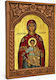 Polyart Heiligenikone Παναγία Ελευθερώτρια Holz...