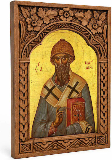 Saint Spyridon Wooden Carved Frame Myrofyllo 16cm