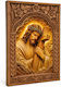 Heiligenikone Jesus Christus Der Bräutigam Holzgeschnitzter Rahmen Myrtenblatt 16cm