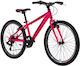 Carrera 24 Παιδικό Mountainbike Ροζ