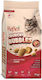 Reflex Dry Cat Food for Adult Cats with Lamb / Rice / Chicken / Liver 10kg