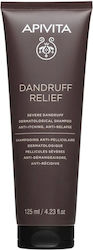 Apivita Dandruff Relief 125ml Apivita Dandruff Relief 125ml