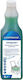 Campingaz Kitchen Cleaning Liquid 1lt