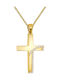 Papoulidis Jewellery Дамски Златен Кръст 14 Карата с Верига