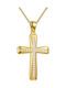 Papoulidis Jewellery Дамски Златен Кръст 14 Карата с Верига