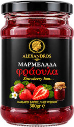 Alexandros Marmelade