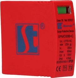 Spamel Мълниезащитен 4.5kA SPMO30B+C Spamel Мълниезащитен 4.5kA SPMO30B+C