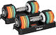 Rebel Active Dumbbell Set with Bar Total Weight 5kg Adjustable with Stand
