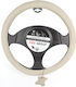 Juyee Auto Lenkradabdeckung 38 cm Beiges Perforiertes
