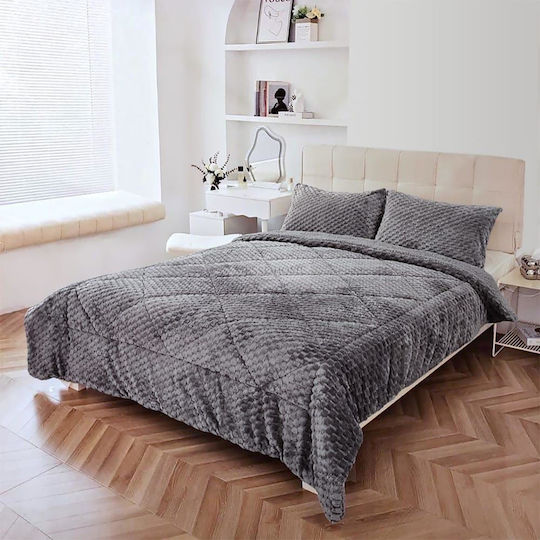 To Megalo Pazari Bettbezug Set Einzel 160x240cm Anthrazit 2Stücke To Megalo Pazari Bettbezug Set Einzel 160x240cm Anthrazit 2Stücke