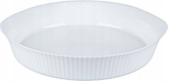 Luminarc Glass Salad Bowl 29x28x5cm