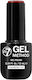 Gel Method Gel Nagellack 13ml Erdbeer Pop W7