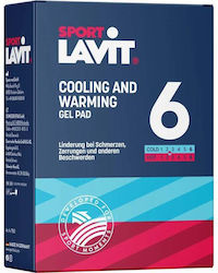 Sport Lavit Γέλη Κρυοθεραπείας Sport Lavit Γέλη Κρυοθεραπείας
