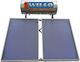Wilco Ηλιακός Θερμοσίφωνας 160lt Glass Διπλής Ενέργειας 3τ.μ. Επιλεκτικός
