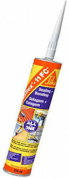 Sika 2869 Κόλλα Μετάλλων Καφέ 300ml Sika 2869 Κόλλα Μετάλλων Καφέ 300ml
