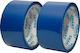 Smart Verpackungsfolie 48mm x 50m in Schwarz Farbe
