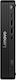 Lenovo ThinkCentre M70q Gen 6 Мини Компютър (Co...