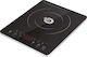 Orava VP-22i Countertop Induction Burner Single Black