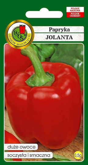 Pnos Gemüsesamen Jolanta Paprika Packung 0,5g