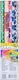 Gimboo Gimboo Waffelpapier 5 Blätter 25x200cm