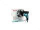 Makita M8103B Ударна Бормашина 430W