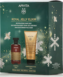 Apivita Royal Jelly Elixir Hair Care & Styling Set with Shampoo, Mask & Conditioner