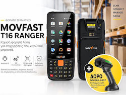 MovFast Handheld Scanner Wired with Readability 2D and QR Barcodes MovFast Handheld Scanner Wired with Readability 2D and QR Barcodes