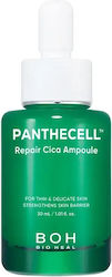 BioHealth Repair Cica-Some Ampoule 30ml BioHealth Repair Cica-Some Ampoule 30ml