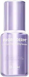 BioHealth Probioderm Collagen Remodelling 30ml BioHealth Probioderm Collagen Remodelling 30ml