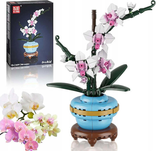 Mould King Orchid Botanical Building Blocks for 8+ Years 386 Pieces