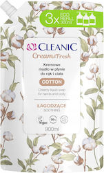 Barwa Creamy Bubble Bath 900ml Barwa Creamy Bubble Bath 900ml