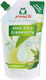 Frosch Soothing Bubble Bath Refill 500ml