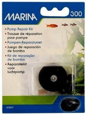 Hagen Marina 300 Аксесоари За Филтър За Аквариум 1 Бр