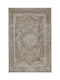 Biokarpet Arcadia 7102a Grey Beige-240x300
