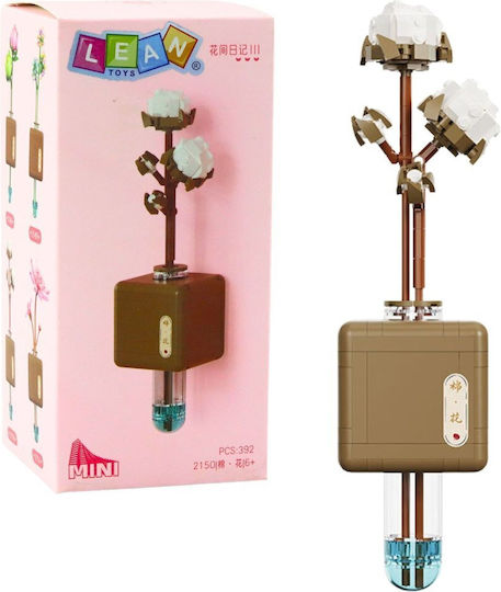 Building Blocks Cotton Flower Branch in a Vial for 6+ Years 392 Pieces