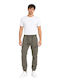 Men's Cargo Khaki Trousers