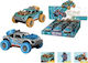 Trifox Car (Miscellaneous Designs)
